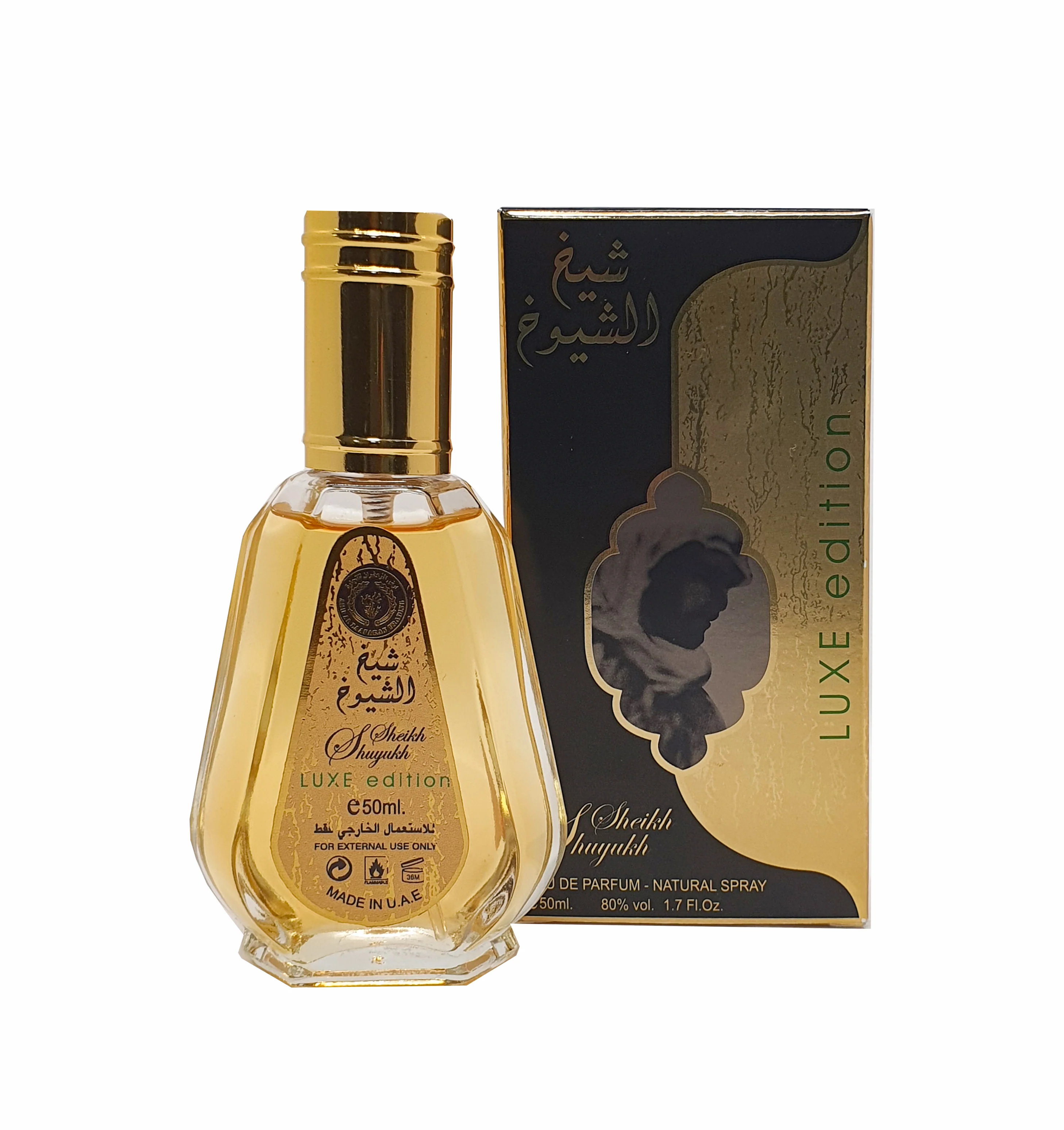 Sheikh Al Shuyukh EDP 50 ML Unisex (Sin Celofán) - Ard Al Zaafaran (Inspirado en Oud Bouquet)