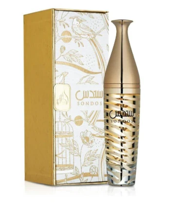 Sondos EDP 100 ML Unisex - Lataffa - (Inspirado en J'adore)